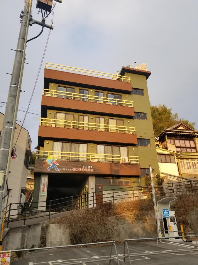 Hotel Eco Dogo Matsuyama  Ngoại thất bức ảnh
